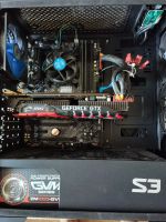 Лот: 20594621. Фото: 4. Системный блок Zalman S3,Gigabyte... Красноярск