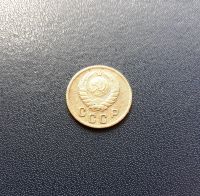 Лот: 17584467. Фото: 2. 2 копейки 1937 года. Монеты