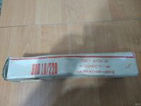 Лот: 17184599. Фото: 3. Электрокипятильник. Бытовая техника