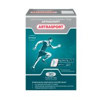 Лот: 23258015. Фото: 4. Артраспорт таб.п о 1400мг №30. Красноярск