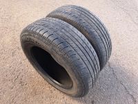 Лот: 25555068. Фото: 3. 195/65/15 Hankook Optimo Me02... Авто, мото, водный транспорт