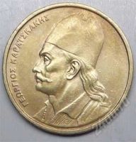 Лот: 1438320. Фото: 2. Греция. 2 драхм 1982г. (3). Монеты