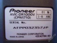 Лот: 563316. Фото: 2. Навигация Pioneer AVIK DR 1000. Оснащение, оборудование, аксессуары