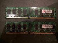Лот: 8292297. Фото: 2. Модуль памяти DDR2 Hynix 2Gb PC2-6400U... Комплектующие
