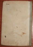 Лот: 25885589. Фото: 2. Кикоин. Физика. Учебник для 8... Учебники и методическая литература