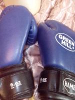 Лот: 7645624. Фото: 3. перчатки для бокса GREEN HILL... Спортивные товары