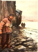 Лот: 19963503. Фото: 11. Семушкин Тихон - Алитет уходит...