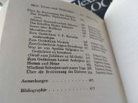 Лот: 18415950. Фото: 10. Ausgewählte Werke. 3 Bände. Hardcover...