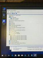 Лот: 15184885. Фото: 7. Материнская плата ноутбука Dexp...