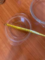 Лот: 18311622. Фото: 3. Стакан для микроволновой печи. Домашний быт