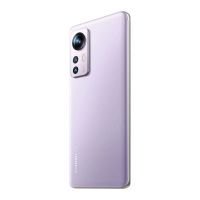 Лот: 19026112. Фото: 3. Смартфон Xiaomi Mi 12 8/256 Гб... Красноярск