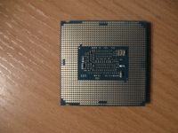 Лот: 14778677. Фото: 2. Intel Core i7-6700K Skylake (4000MHz... Комплектующие