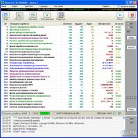 Лот: 18089298. Фото: 3. Неисправный IDE 2.5 60Gb Hitachi... Компьютеры, оргтехника, канцтовары