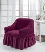 Лот: 18787704. Фото: 2. Чехол для кресла KARNA Чехол для... Домашний текстиль