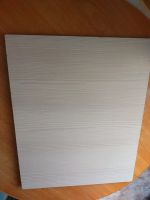 Лот: 20528621. Фото: 2. Плита ДСП. Отделочные материалы