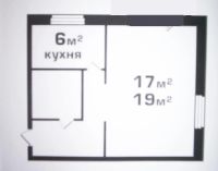Лот: 5317163. Фото: 2. квартира 1ком. Продажа