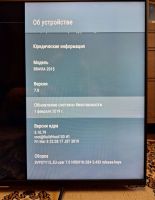 Лот: 23706738. Фото: 2. Телевизор SONY Bravia KDL-50W755C. ТВ и видео