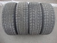 Лот: 8422847. Фото: 2. 195/65/15 Dunlop Graspic DS-1... Шины, Диски