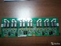 Лот: 17363190. Фото: 3. Инвертор 6632L-0050E KLS-260W2... Бытовая техника