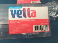 Лот: 8750731. Фото: 6. 🌶🌶 Набор для специй VETTA прозрачный...