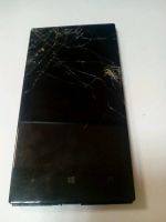 Лот: 9595308. Фото: 2. A176 . Nokia Lumia 720 Дисплей... Запчасти, оборудование