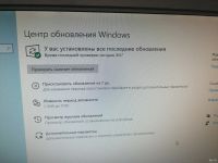 Лот: 17585213. Фото: 6. Комп FX4200 4 по 3,3Ghz\RAM 8Gb...