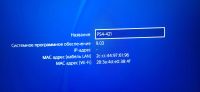 Лот: 18746184. Фото: 5. Sony PlayStation 4 Pro 1Tb CUH-7208