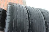 Лот: 25197396. Фото: 4. Шины летние Continental 205 55... Красноярск