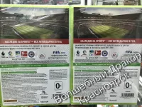 Лот: 11932002. Фото: 2. FIFA 18 Legacy Edition игра для... Игровые приставки, консоли, видеоигры