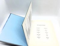 Лот: 23606355. Фото: 5. 📘 Бьянка Питцорно. Послушай моё...