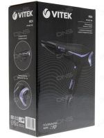 Лот: 11754340. Фото: 3. Новый Фен Vitek VT-8207 [черный... Бытовая техника