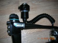 Лот: 16698932. Фото: 2. Энтероскоп Olympus MD-681 (г141... Медицина