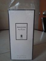 Лот: 6852954. Фото: 3. Jeux de Peau Serge Lutens. Красота и здоровье