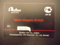 Лот: 3740350. Фото: 6. VILTOn maestro sv400 сабвуфер...