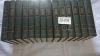 Лот: 6399956. Фото: 7. Чарльз Диккенс. Собрание сочинений...