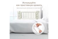 Лот: 24311864. Фото: 8. Кроватка-трансформер HAPPY BABY...