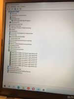 Лот: 18550794. Фото: 7. Мощный ноутбук Asus i7/ 8Gb /SSD...