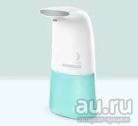 Лот: 16232251. Фото: 2. Дозатор автоматический для мыла... Для дачи, дома, огорода, бани, парка