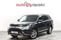 Лот: 22571383. Фото: 4. Mitsubishi Outlander 2019