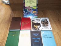 Лот: 22572035. Фото: 2. Книги Р. С. Немов Психология... Литература, книги