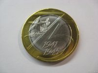 Лот: 16293806. Фото: 2. 10 рублей 2020 года. 75 лет Победы... Монеты