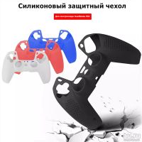 Лот: 17040867. Фото: 3. Высококачественный силиконовый... Компьютеры, оргтехника, канцтовары