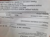 Лот: 17422286. Фото: 7. Кондиционер