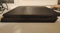Лот: 18409135. Фото: 6. PlayStation 4 Slim 1 Tb