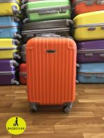 Лот: 15511267. Фото: 5. Высокопрочный апельсиновый чемодан...