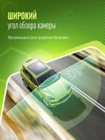 Лот: 21102144. Фото: 3. Видеорегистратор Roadgid Mini... Авто, мото, водный транспорт