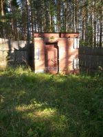 Лот: 20737868. Фото: 4. Продам участок 14.9 сот. Дивногорское... Красноярск