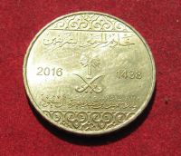 Лот: 20523161. Фото: 2. Саудовская Аравия 25 халалов... Монеты