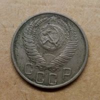 Лот: 18794984. Фото: 2. Погодовка. 15 копеек 1955 г. Монеты