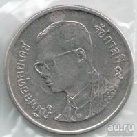 Лот: 14476958. Фото: 2. Таиланд 1 бат 2008 (с6-1). Монеты